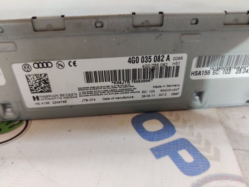 Блок радіо 4G0035082A Audi A6