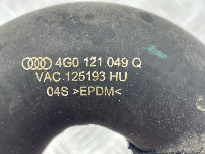 Шланг ОР зі швидкороз'ємною муфтою 4G0121049Q Audi A6