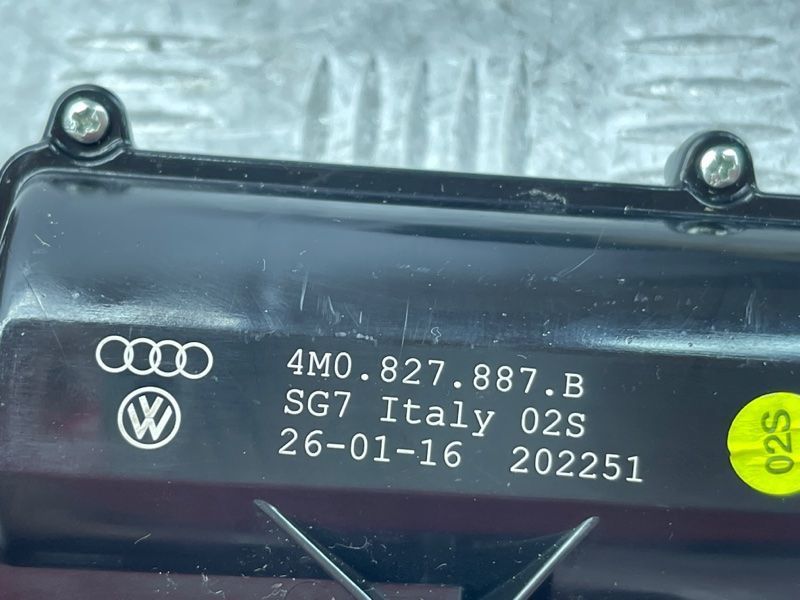 Двигун доводчика кришки багажника Audi Q7