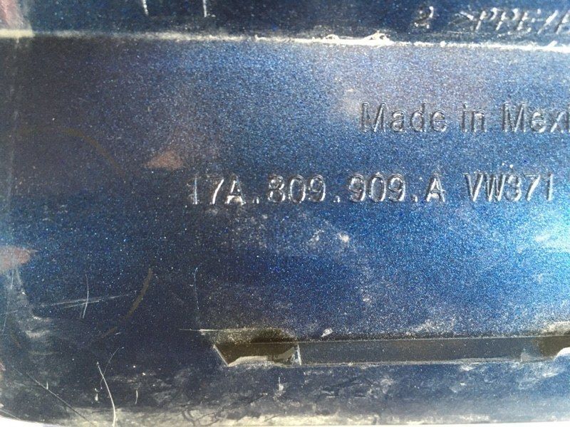Корпус лючка кришки паливного бака в зборі 17A809909A Volkswagen Jetta