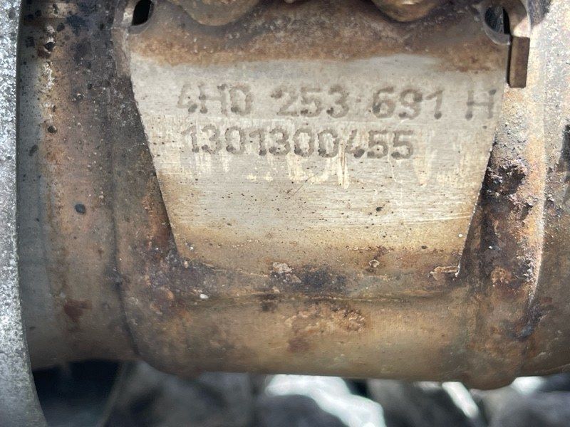 Глушник 4H0253691H Audi S7