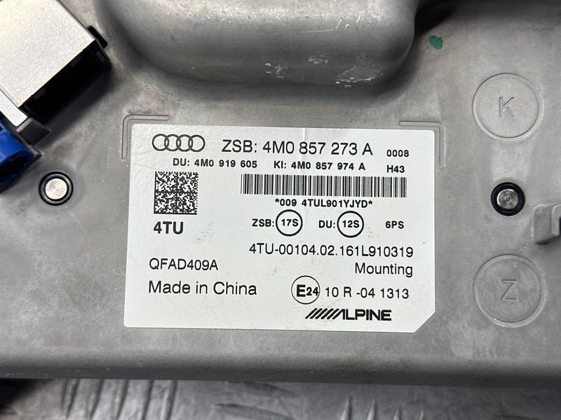 Інформаційний дисплей Audi Q7