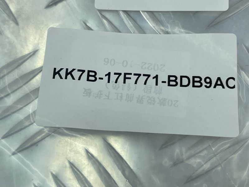 Накладка бампера kk7b17f771bdb9ac Ford Edge