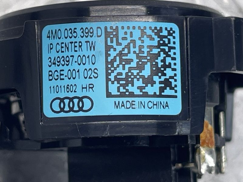 Динамик 4M0035399D Audi Q7