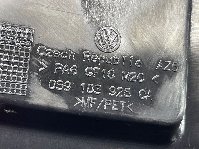 Накладка двигателя Volkswagen Touareg