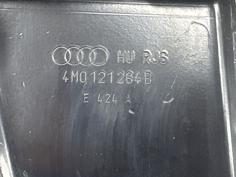 Кронштейн Audi Q7