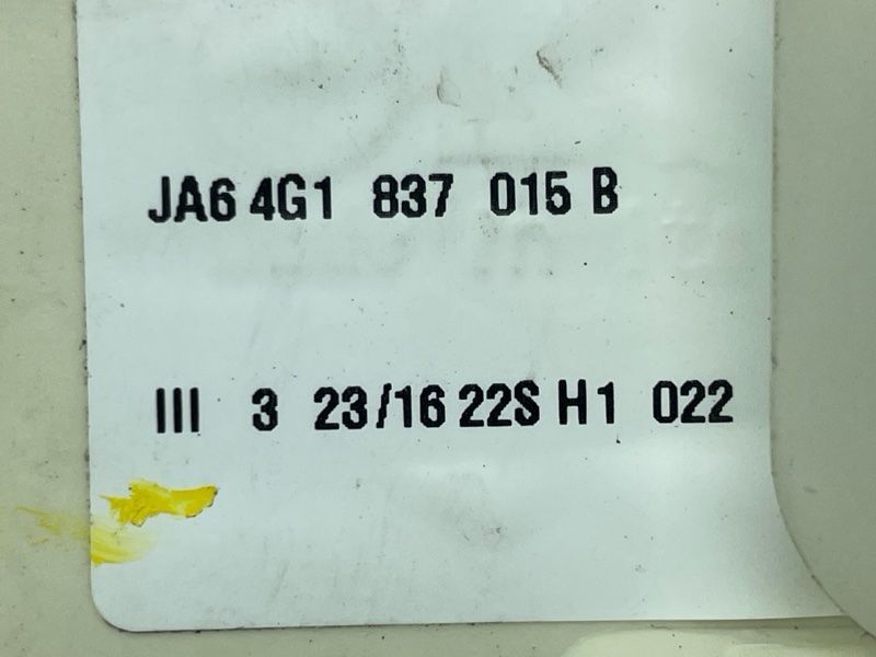 Замок двери 4G1837015B Audi A7