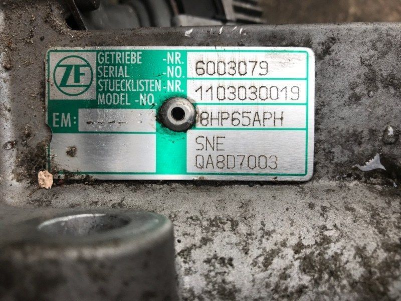 АКПП / коробка передач 0D7300036001 Audi Q7