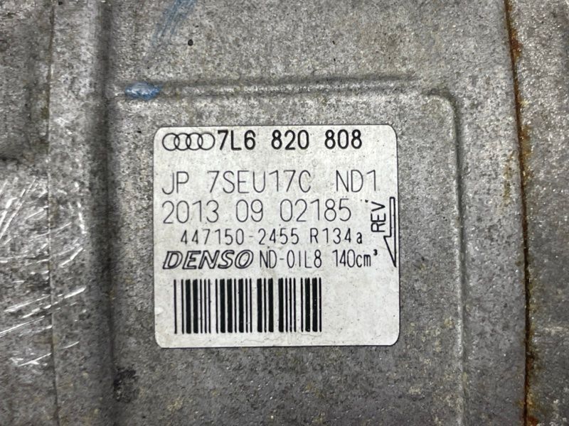 Компресор кондиціонера 7L6820808 Audi Q7
