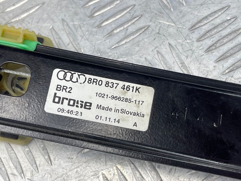 Стеклоподъемник 8R0837461K Audi Q5
