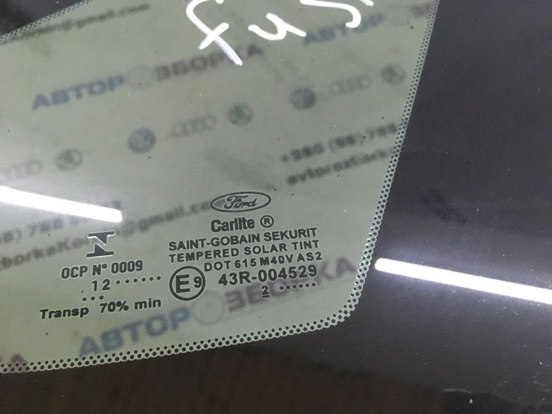 Скло бічне заднє DS7Z5429710A Ford Fusion