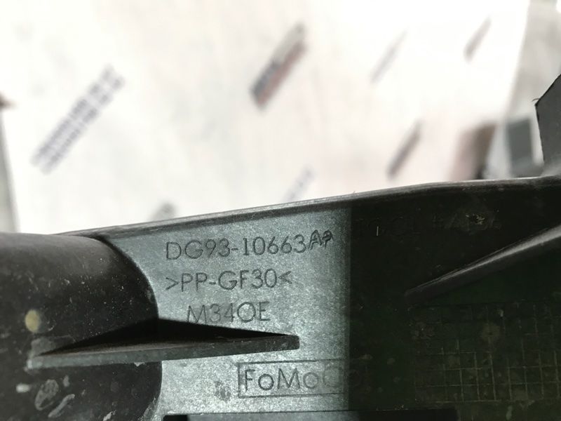 Поддон для аккумулятора DG9310663 Ford Edge