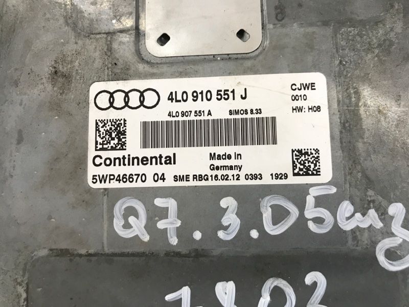 Блок керування двигуном 4L0910551J Audi Q7