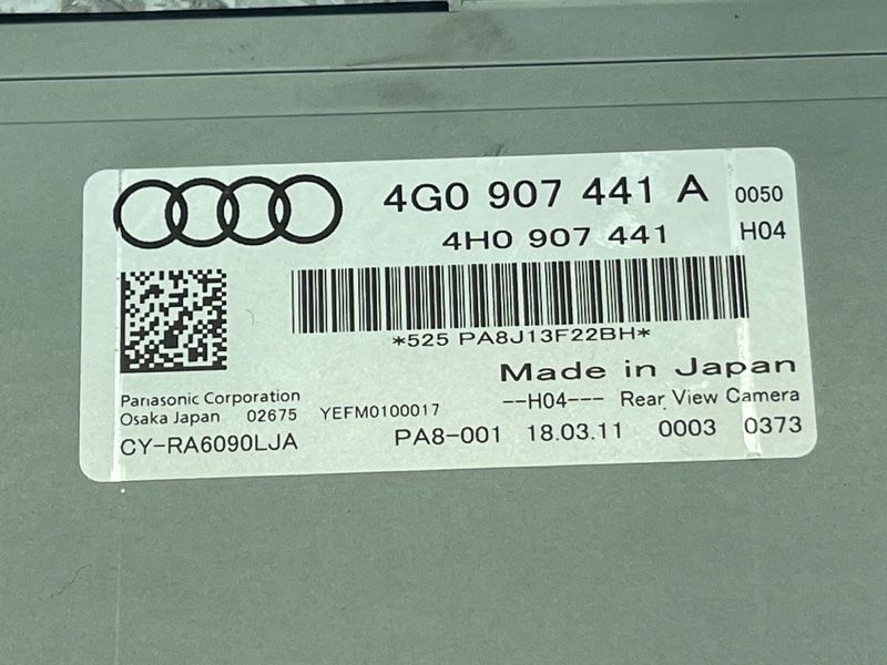 Блок керування камери Audi A6