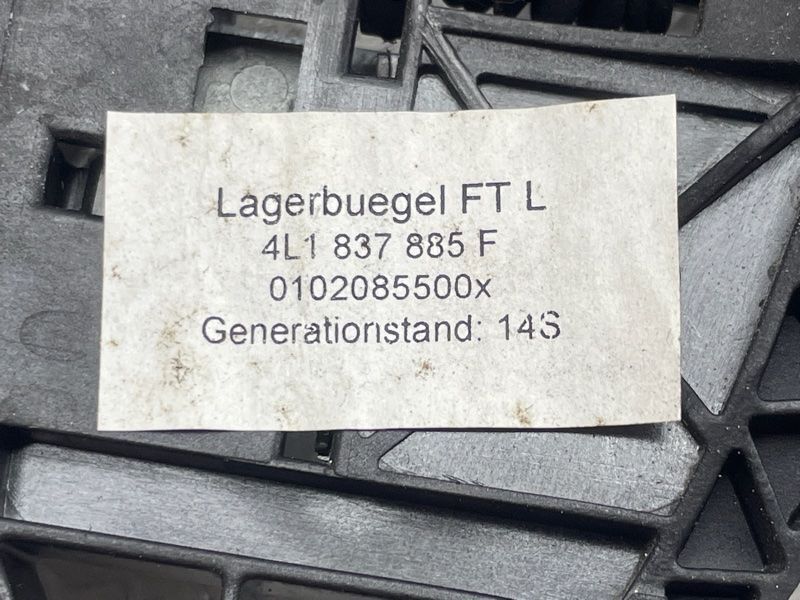 Кронштейн ручки 4L1837885F Audi Q7