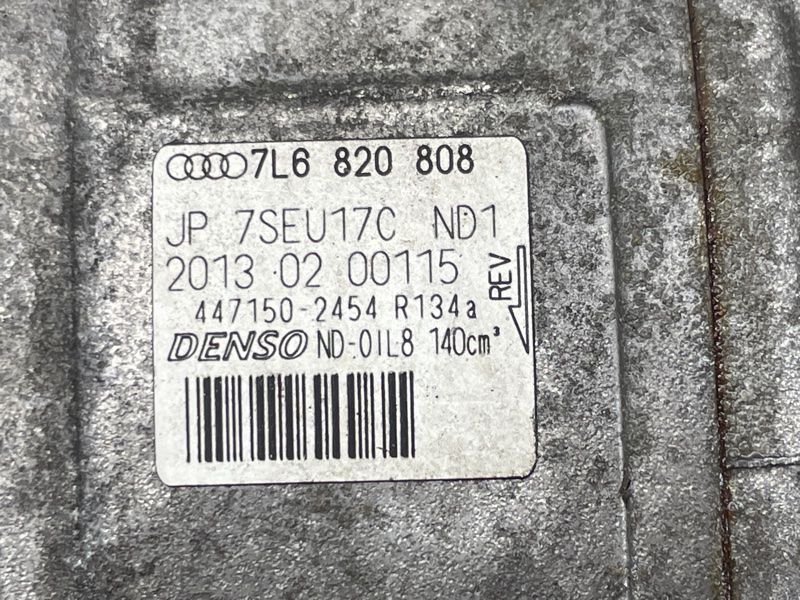 Компрессор кондиционера 7L6820808 Audi Q7