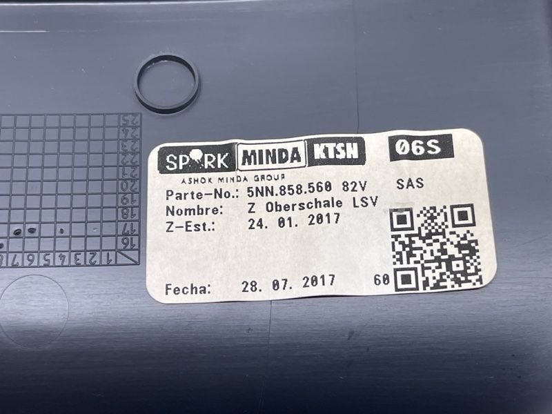 Рамка приладової панелі 5NN85856082V Volkswagen Tiguan