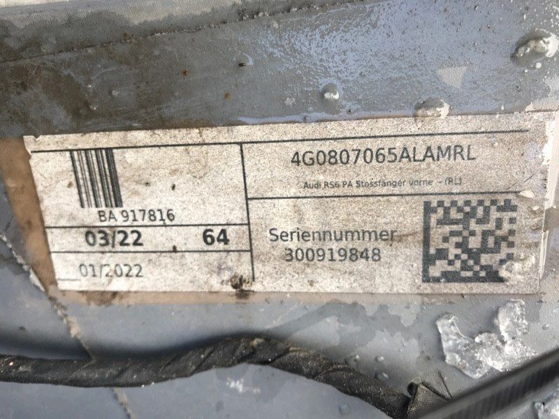 Бампер 4G0807437AF Audi A6
