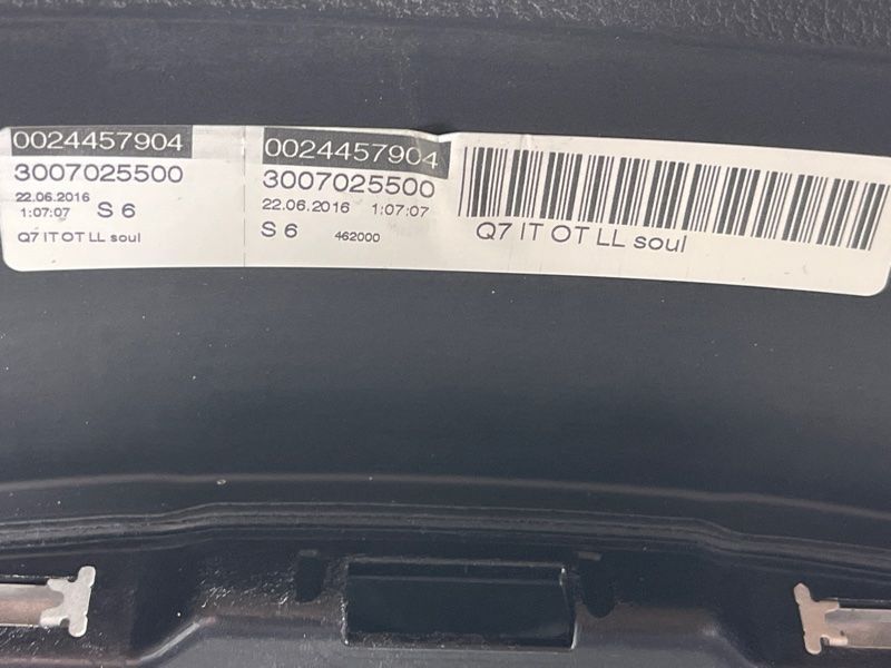 Торпедо з подушкою безпеки 4M1857001AB24A Audi Q7