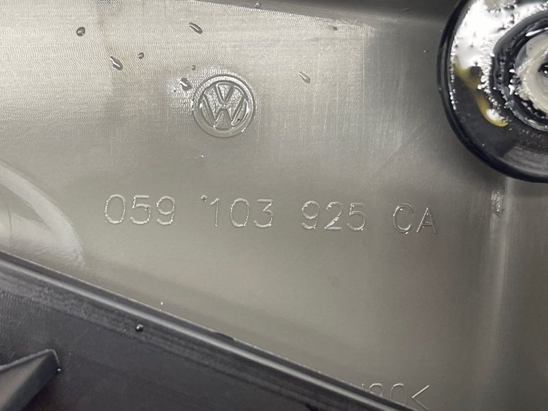 Накладка двигателя Volkswagen Touareg