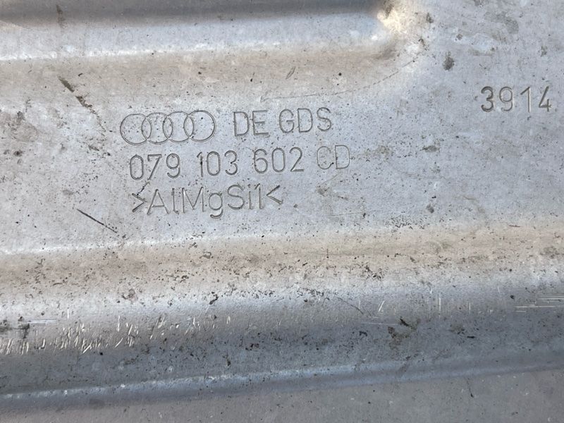 Нижня частина масляного піддону 079103602CD Audi A8 Audi A8, Audi RS7, Audi S6, Audi S7, Audi S8