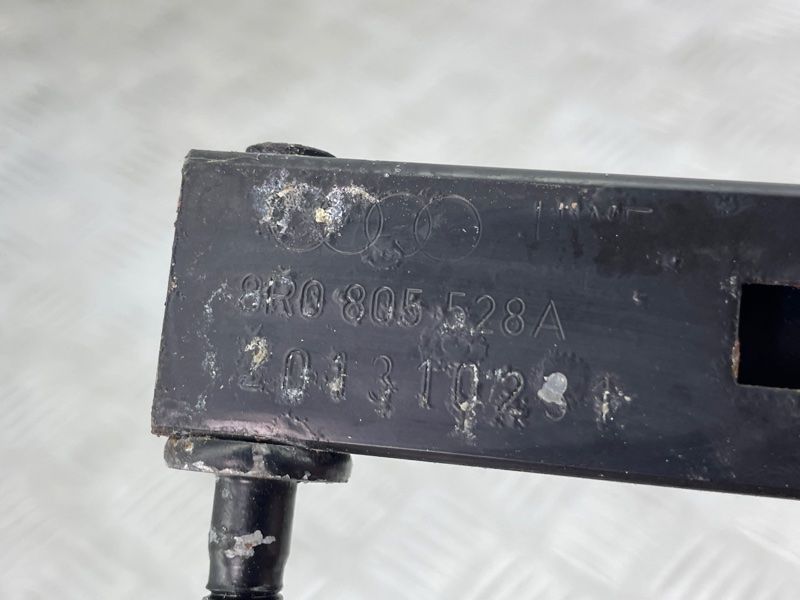 Распорка 8R0805528A Audi Q5
