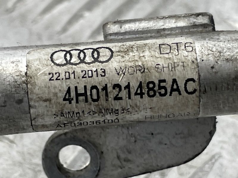 Трубопровід системи охолодження 4H0121485AC Audi A8