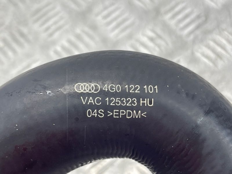 Шланг ОЖ с быстроразъемной муфтой 4G0122101 Audi A6