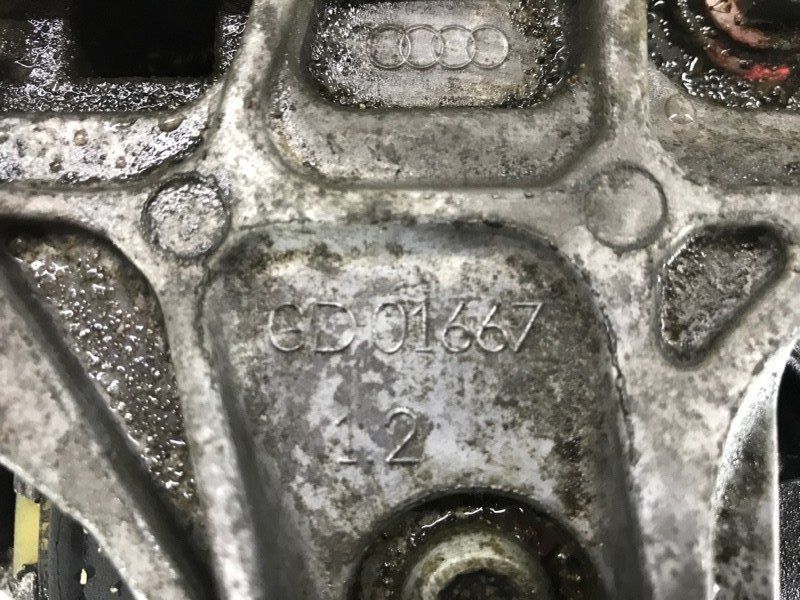 Опора / подушка двигуна Audi A6