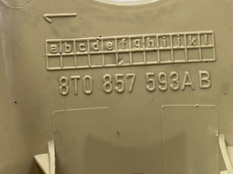 Накладка дзеркала заднього виду 8T0857593AB Audi A6
