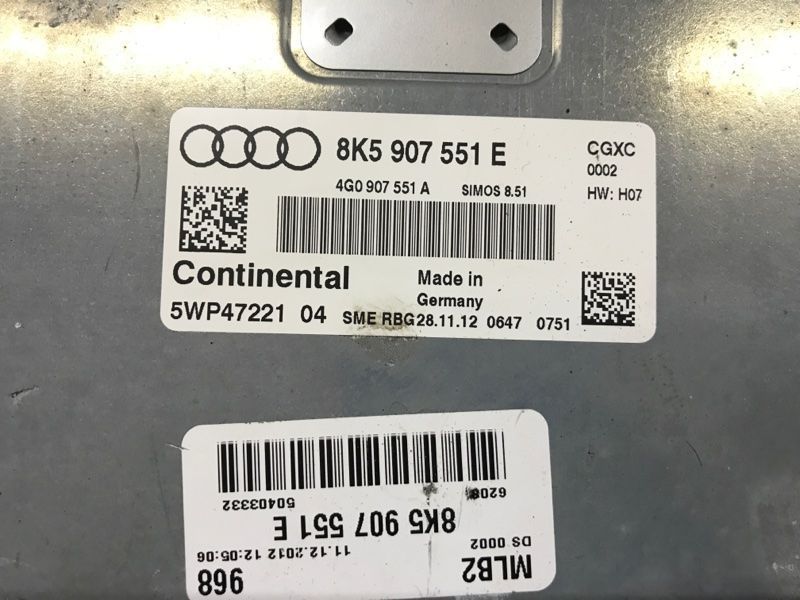 Блок керування двигуном 8K5907551E Audi S4