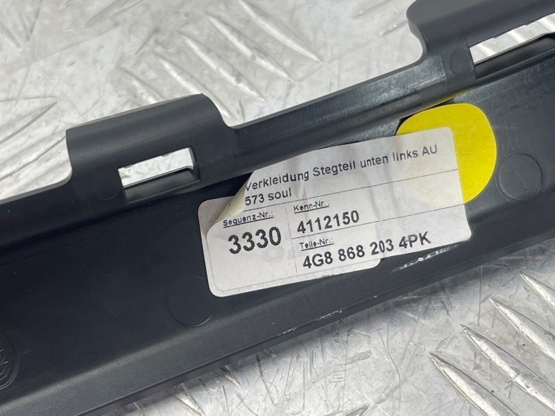 Облицювання стійки 4G88682034PK Audi A7