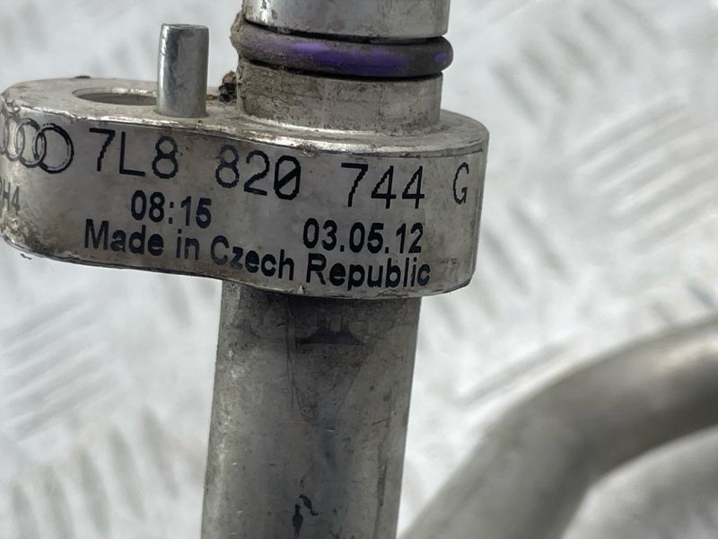 Шланг кондиціонера 7L8820744G Audi Q7