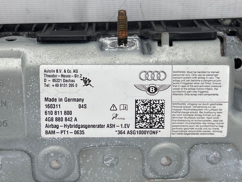 Подушка безпеки пасажира 4G8880842A Audi A6
