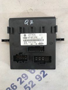 Блок управления светом 4F0907279C Audi Q7