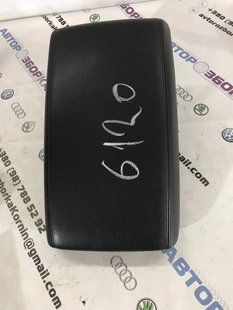 Подлокотник 4G0864208G4PK Audi A6