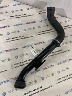 Патрубок Ford Edge
