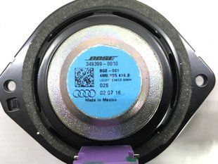 Динамік BOSE 4M0035416B Audi Q7