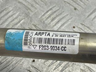 Горловина паливного бака F2G39034CC Ford Edge
