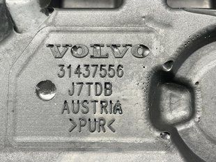 Накладка двигуна 31437556 Volvo XC90