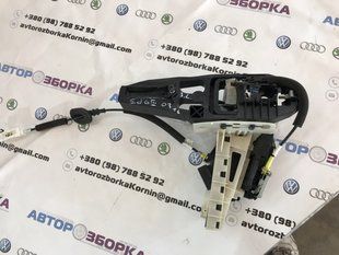 Замок задней двери FT4AA26413BC Ford Edge