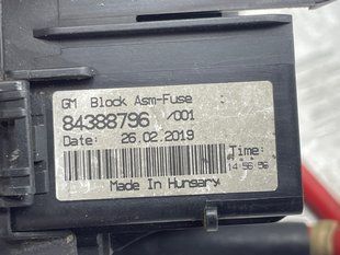 Блок запобіжників 84388796 Chevrolet Colorado