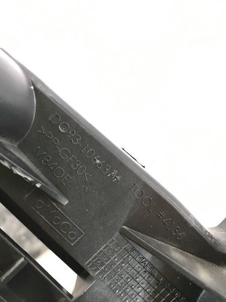 Піддон для акумулятора DG9310663 Ford Edge