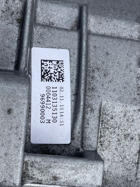 АКПП / коробка передач 0D5300038002 Audi Q7