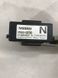 Модуль контролер idm 476A04GF0B Infiniti Q50  #4