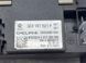 Резистор пічки 3C0907521F Volkswagen CC  #3