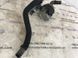 Насос системи охолодження 8K0965567 Audi Q7 Audi A6, Audi Q7 #3