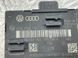 Блок керування дверей Audi A6  #3