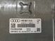 Блок керування двигуном 4G5907115A Audi A6  #4