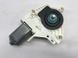 Мотор склопідйомника 8K0959802B Audi A6  #1